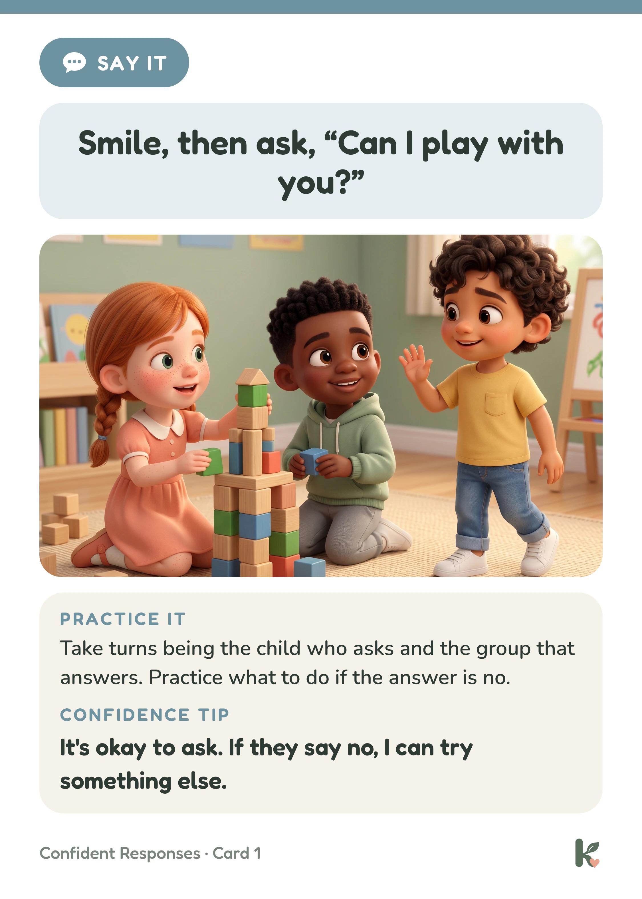 Back of card 1: Smile, then ask, Can I play with you? with a picture of three kids building with blocks